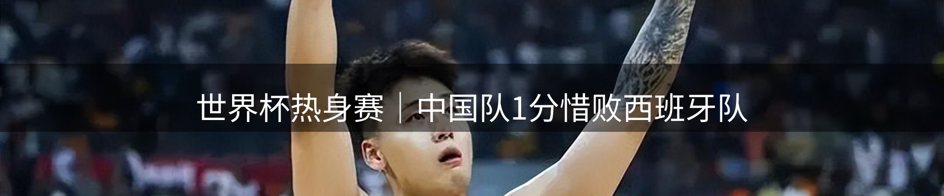 热点推荐