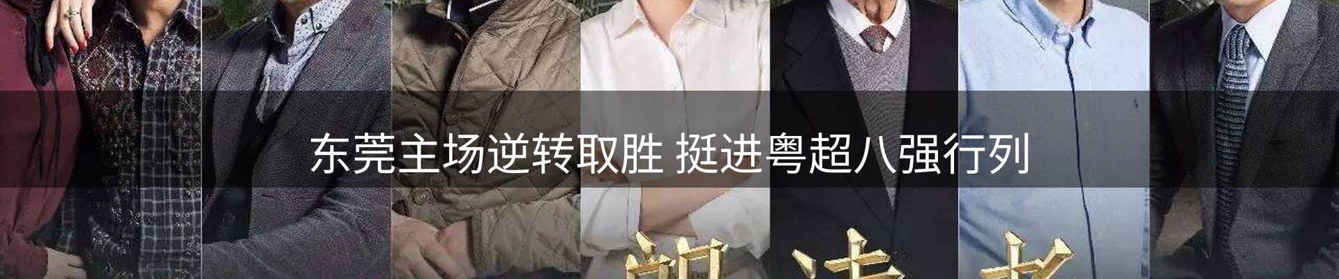 热点推荐