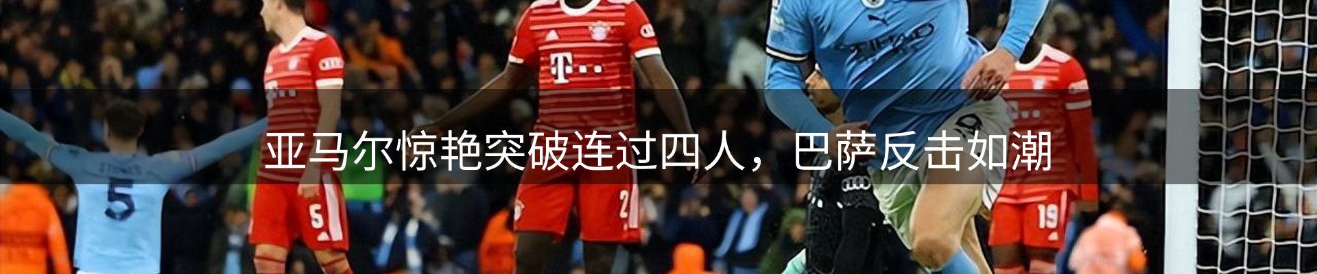 热点推荐