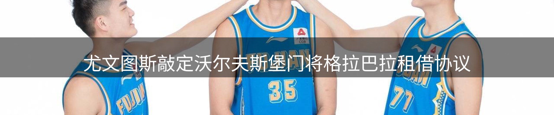 网站资讯