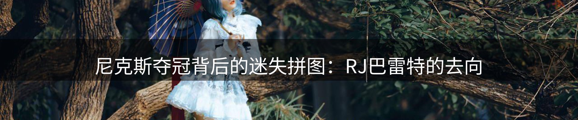 热点推荐