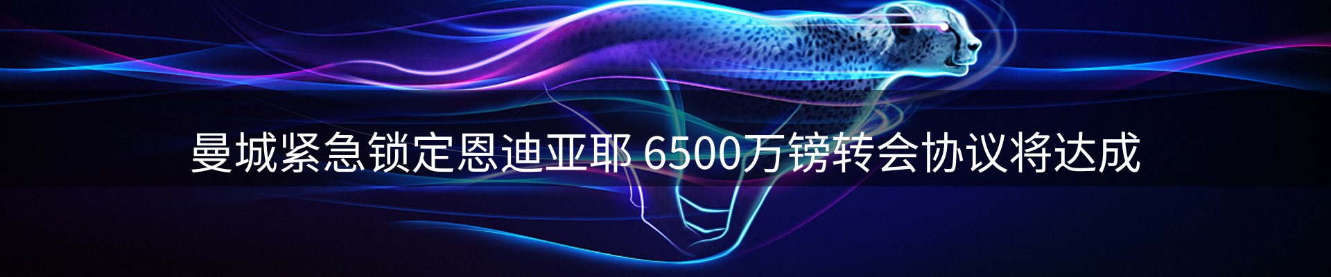 热点推荐