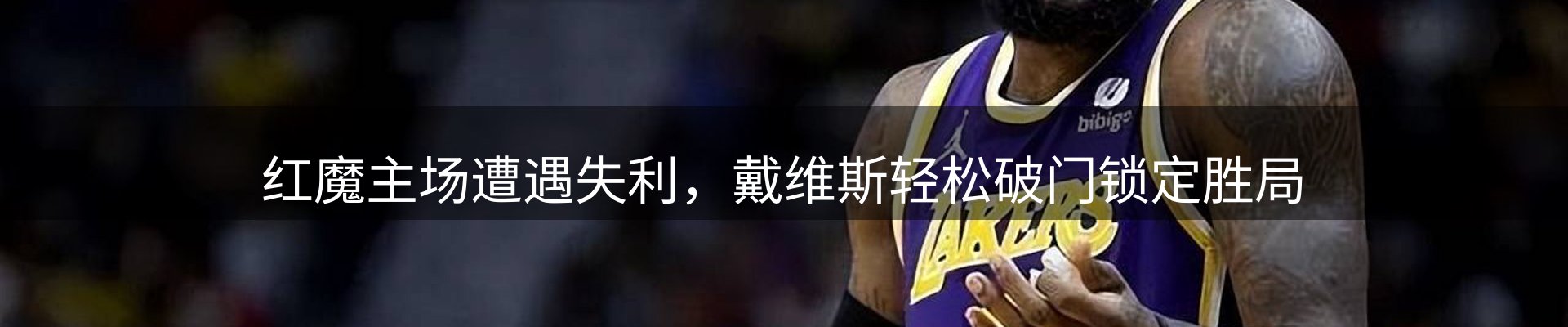 热点推荐