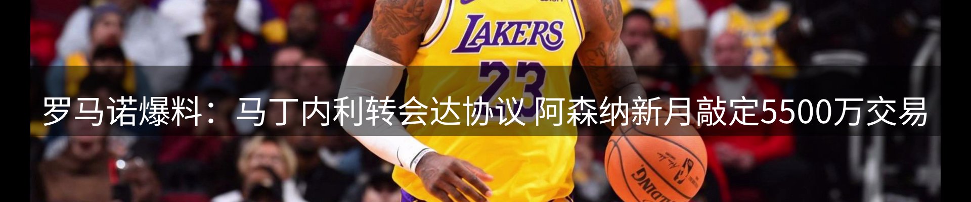热点推荐