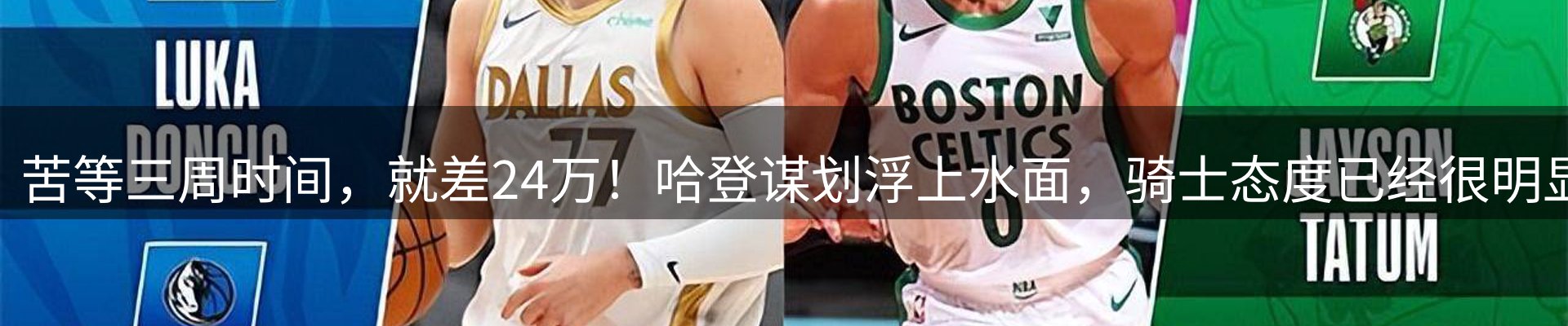 热点推荐