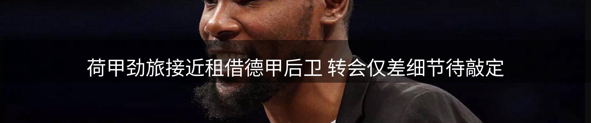 网站资讯