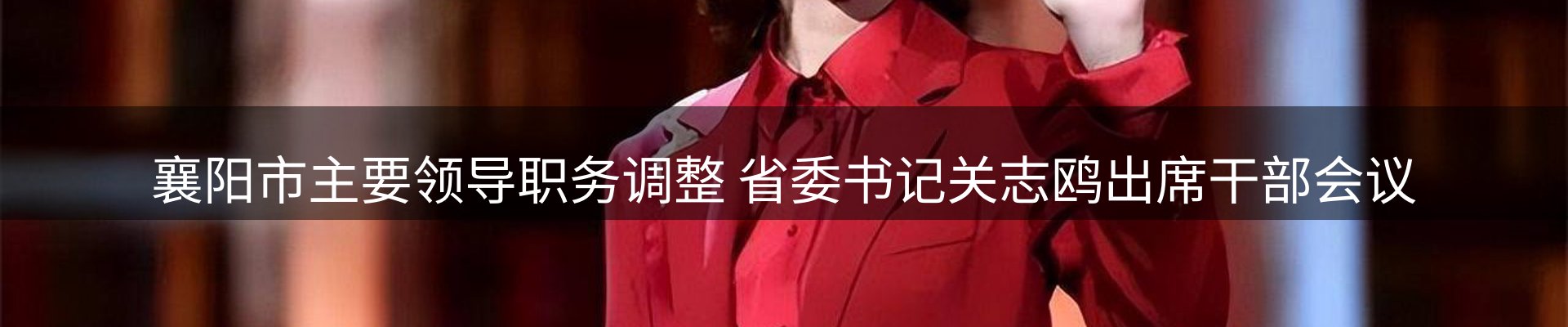 网站资讯