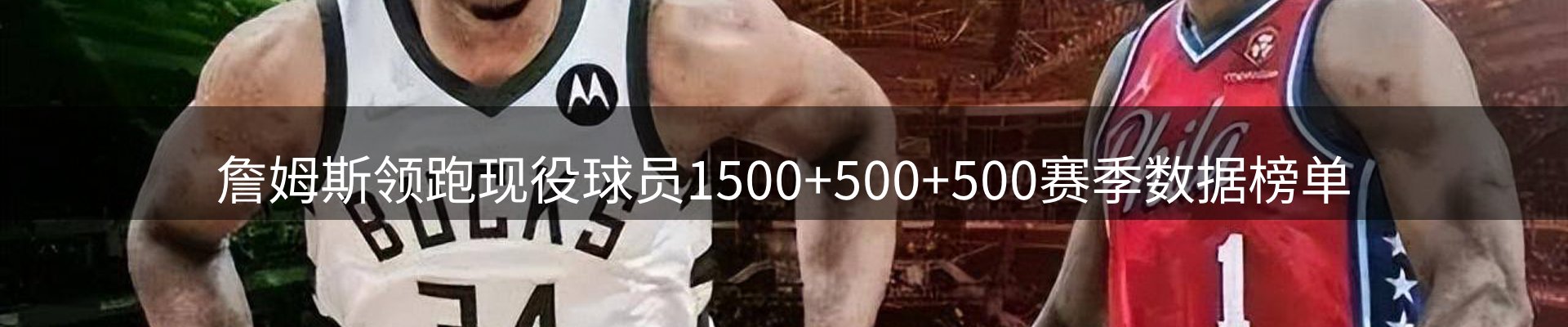 热点推荐