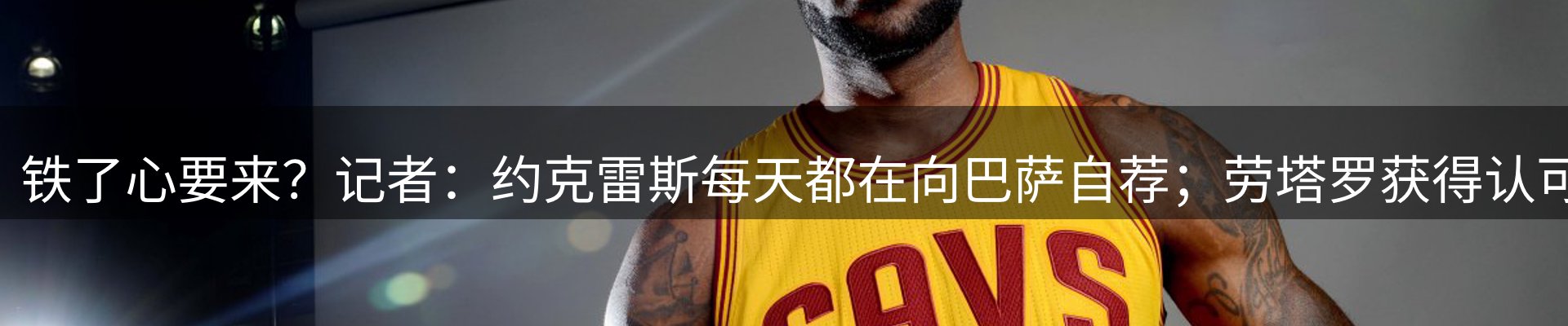网站资讯