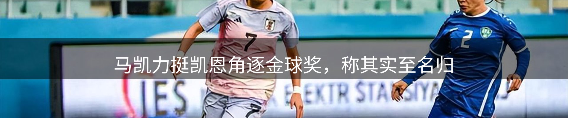 热点推荐