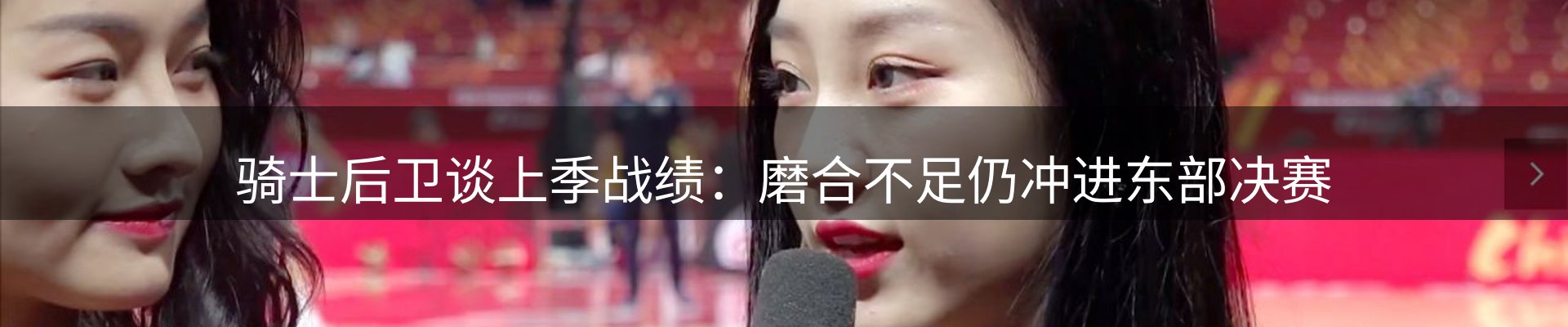 热点推荐