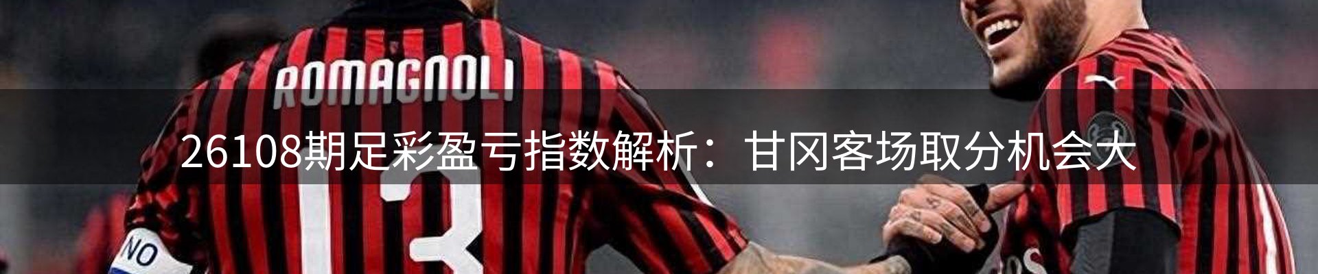 网站资讯