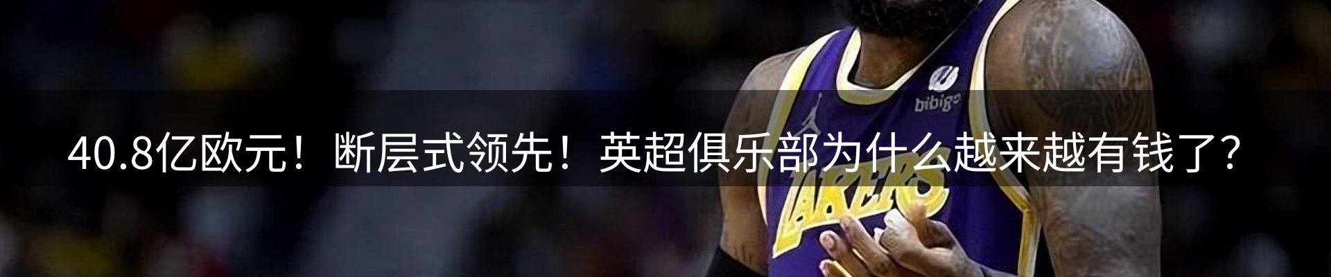 热点推荐
