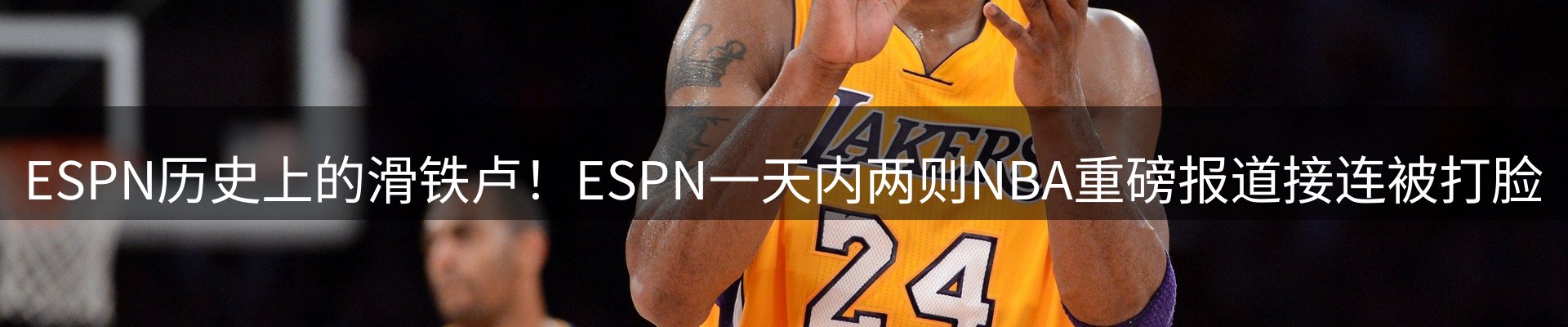 网站资讯