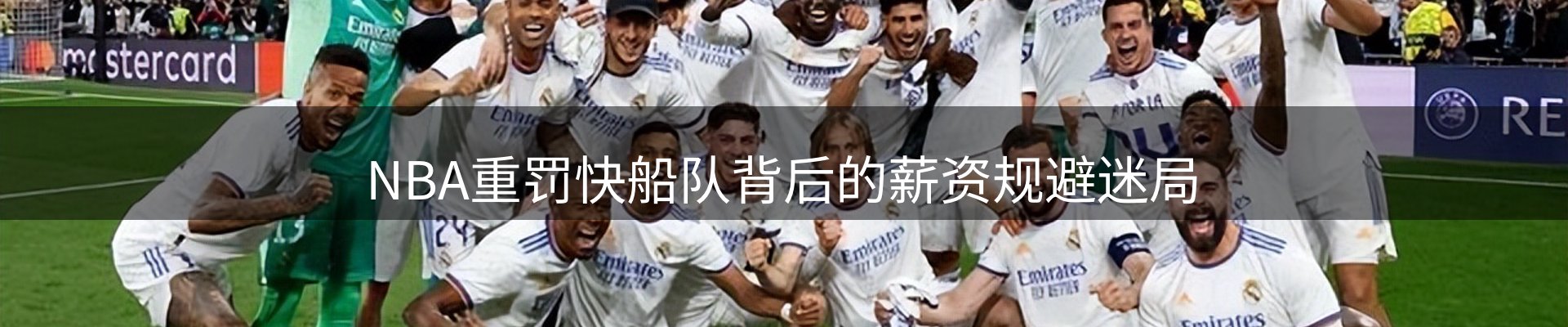 热点推荐